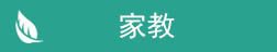 &#21315;&#20159;&#24179;&#21488;&#45;&#21315;&#20159;&#65288;&#20013;&#22269;&#65289;&#19968;&#31449;&#24335;&#26381;&#21153;&#24179;&#21488;