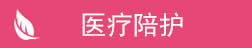 &#21315;&#20159;&#24179;&#21488;&#45;&#21315;&#20159;&#65288;&#20013;&#22269;&#65289;&#19968;&#31449;&#24335;&#26381;&#21153;&#24179;&#21488;